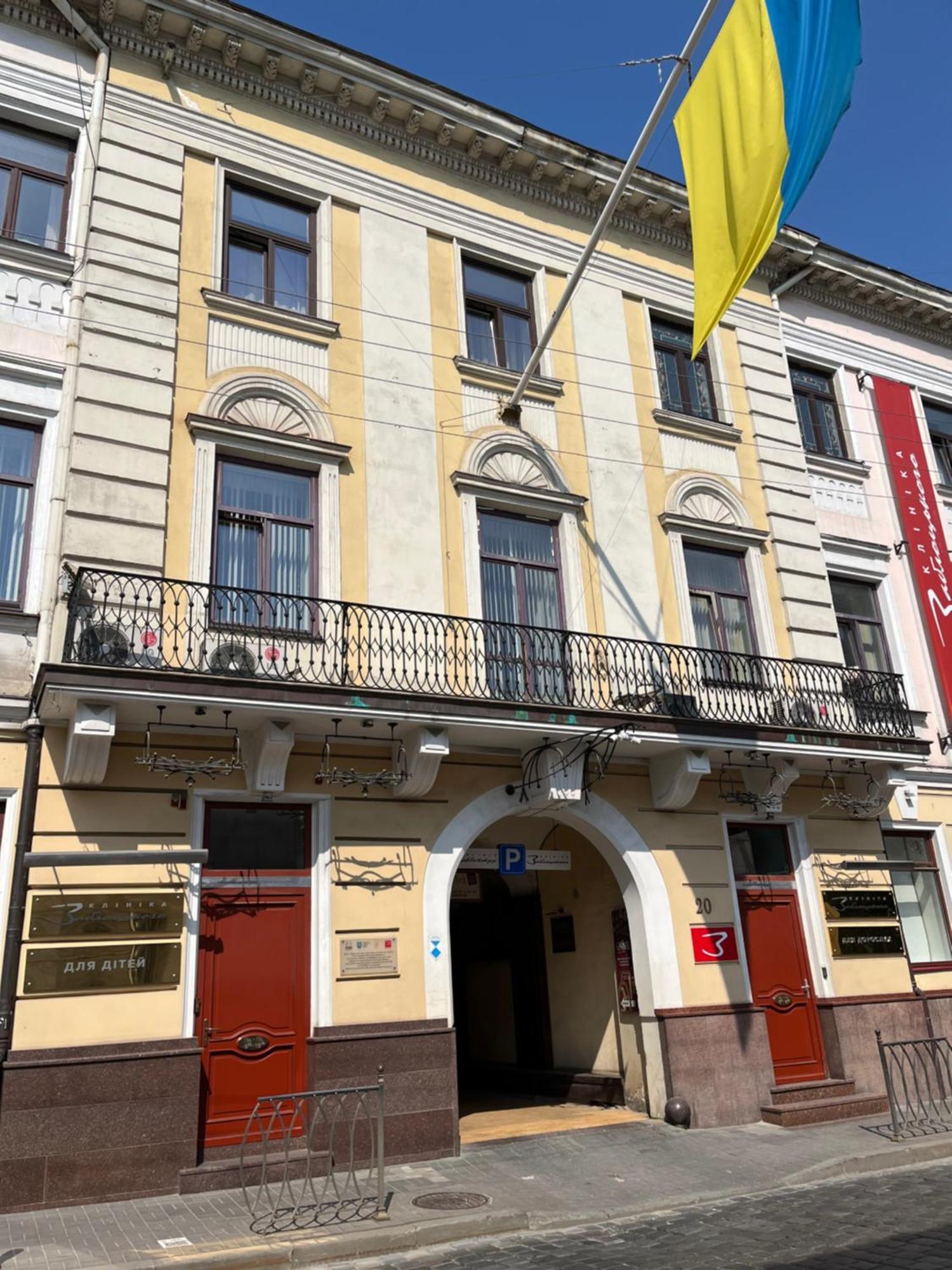 Центрум Апартаментс Lviv Eksteriør billede